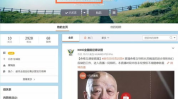 今日吃瓜娱乐直播视频回放,甜蜜产业助力乡村振兴
