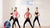 减肥健身操,高效减肥健身操，塑造健康体态秘籍”