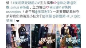吃瓜娱乐薛之谦视频,笑料百出,揭秘娱乐圈幕后趣事