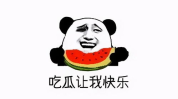 娱乐吃瓜酱不要感动自己,别被感动,真相才是王道