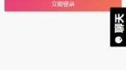 吃瓜网在哪下载,吃瓜网下载攻略,轻松获取热门资讯!