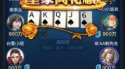 赢乐娱乐,打造极致娱乐体验,引领行业新风尚