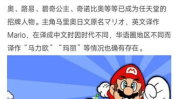 娱乐趣味堂,揭秘明星幕后趣事,带你畅游欢乐海洋